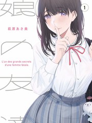 综艺纪实荒野厨房海报