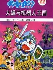 综艺纪实小剧场计划海报